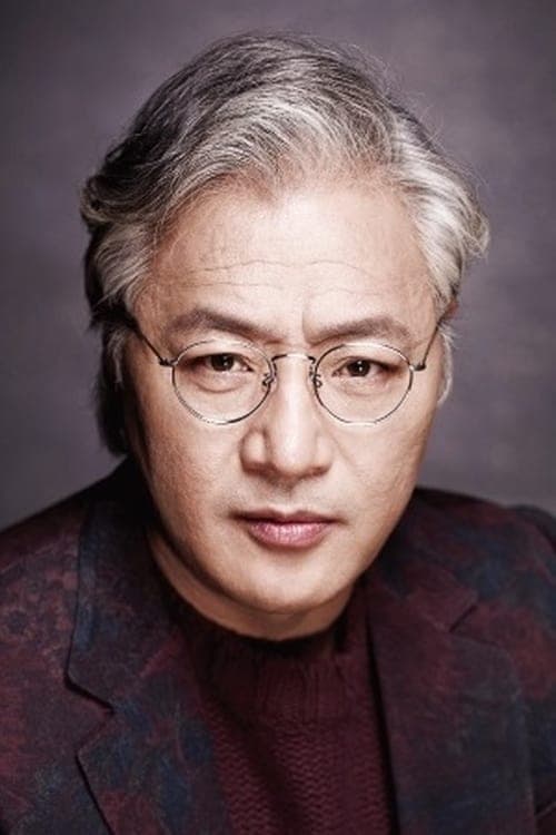 Lee Kyung-young photo