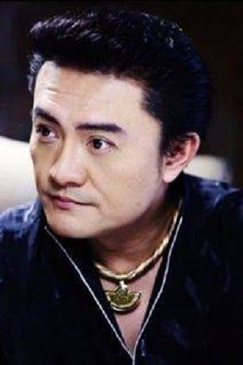 Lee Luo photo