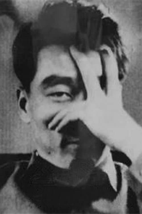 A portrait of Lee Man-hee