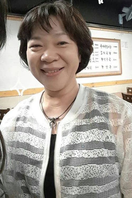 Lee Mi-ja photo