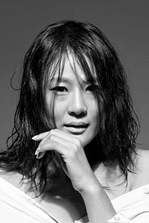 Lee Min-ah photo