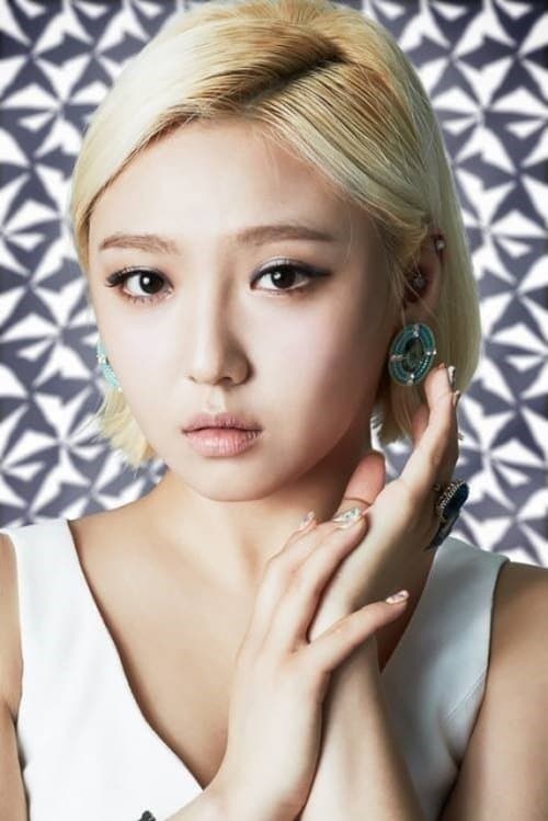 Lee Min-young photo
