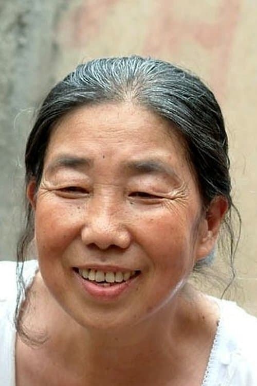 Lee Myeong-ja photo