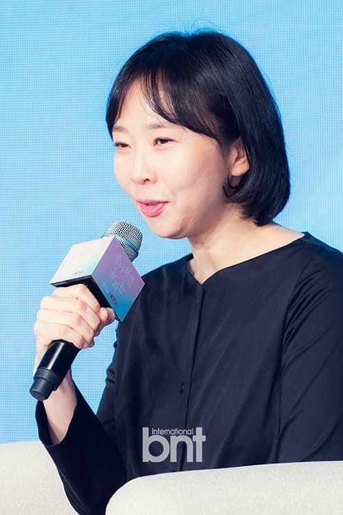 A portrait of Lee Na-jeong
