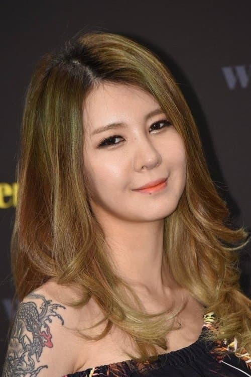 Lee Pa-ni photo