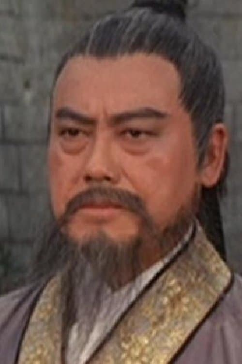 Lee Pang-Fei photo