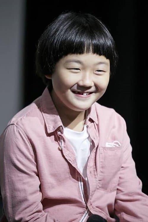 Lee Rin-ha photo