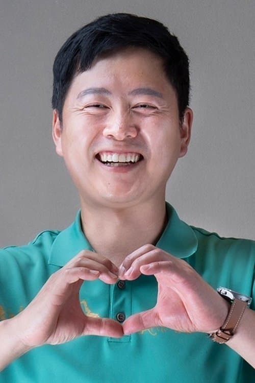 Lee Se-hyun photo