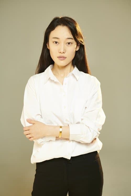 Lee Se-in photo