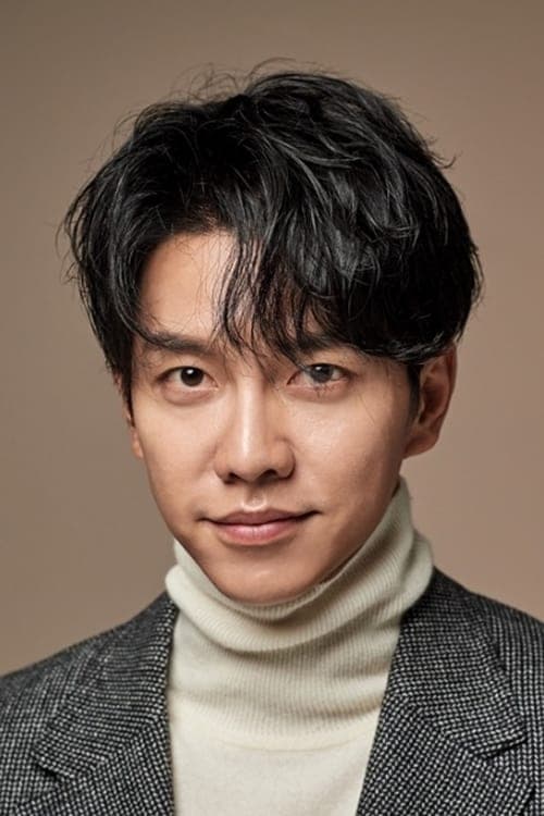 Lee Seung-gi photo