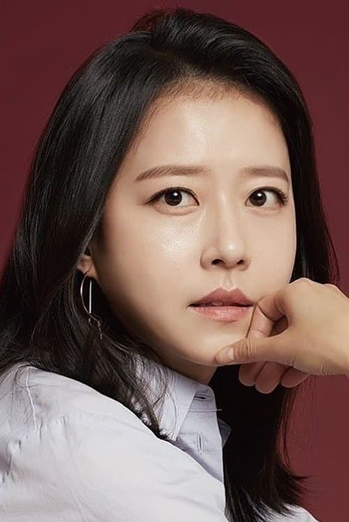 Lee So-yoon photo