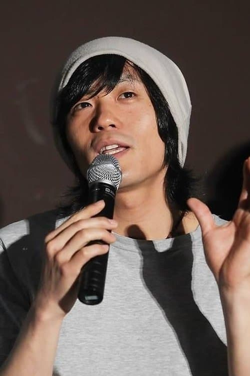 Lee Soo-hyeon photo