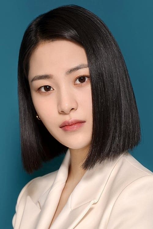 Lee Soo-kyung photo
