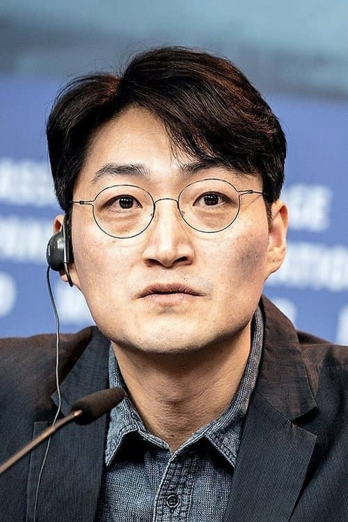A portrait of Lee Su-jin