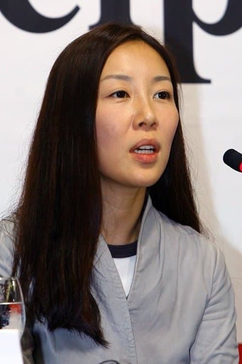 A portrait of Lee Suh-goon