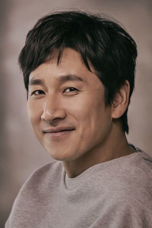 Lee Sun-kyun photo