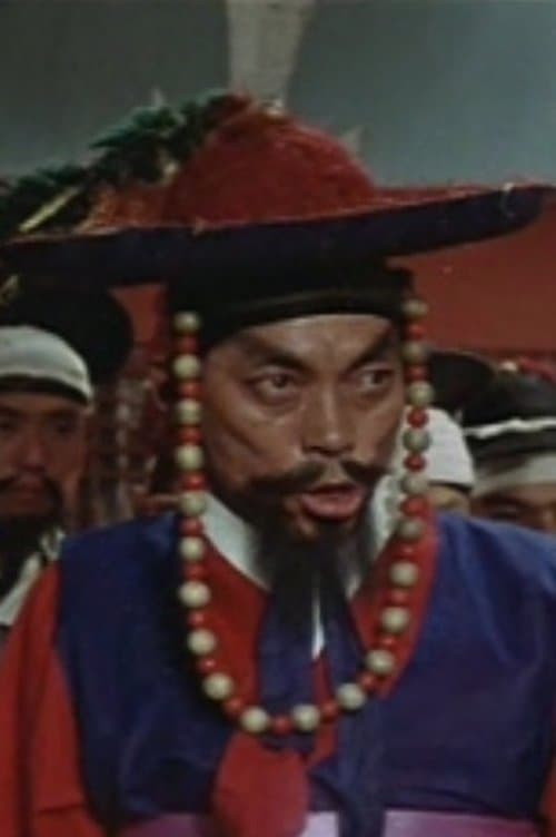 Lee Up-dong photo