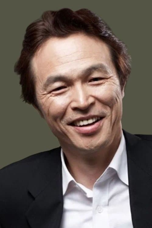 Lee Yang-hee photo
