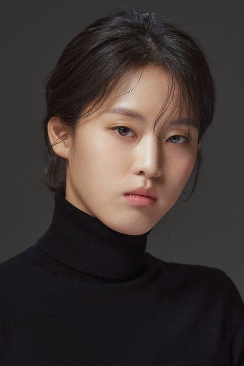 Lee Yeon photo
