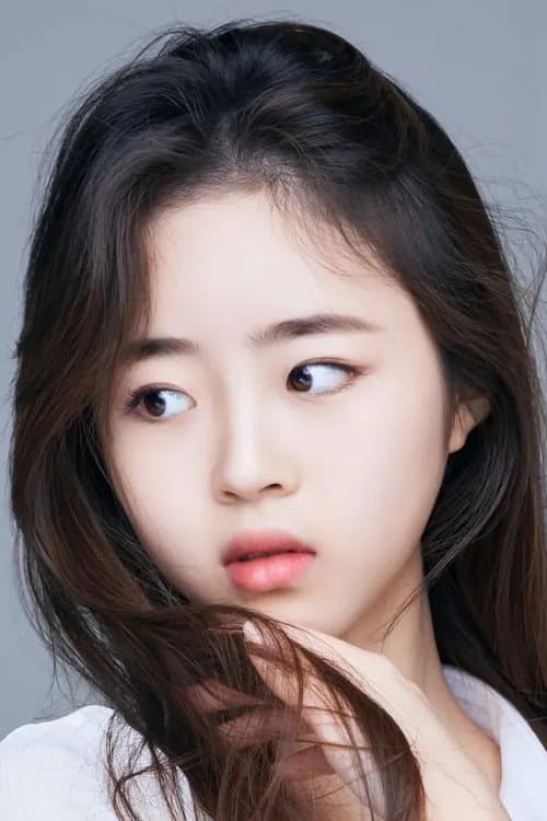 Lee Yeong-eun photo