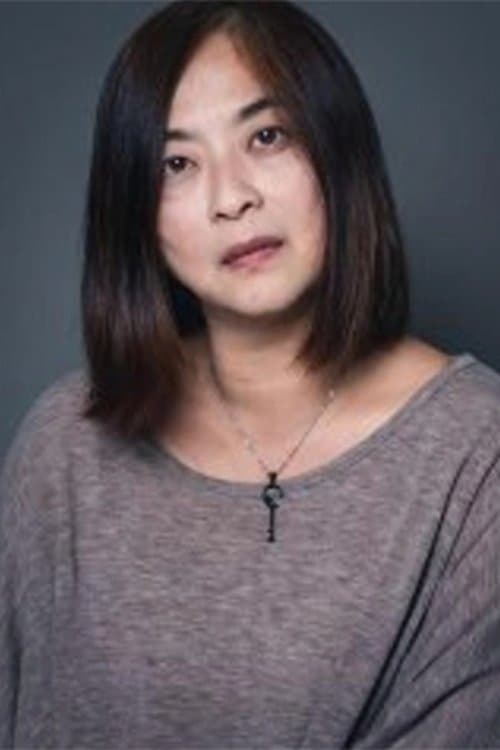 A portrait of Lee Yi Fang