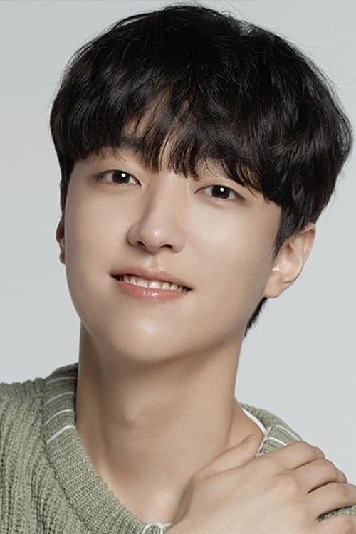 Lee You-jin photo