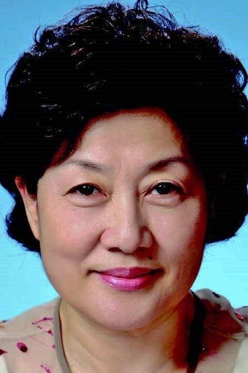 Lee Young-hee photo