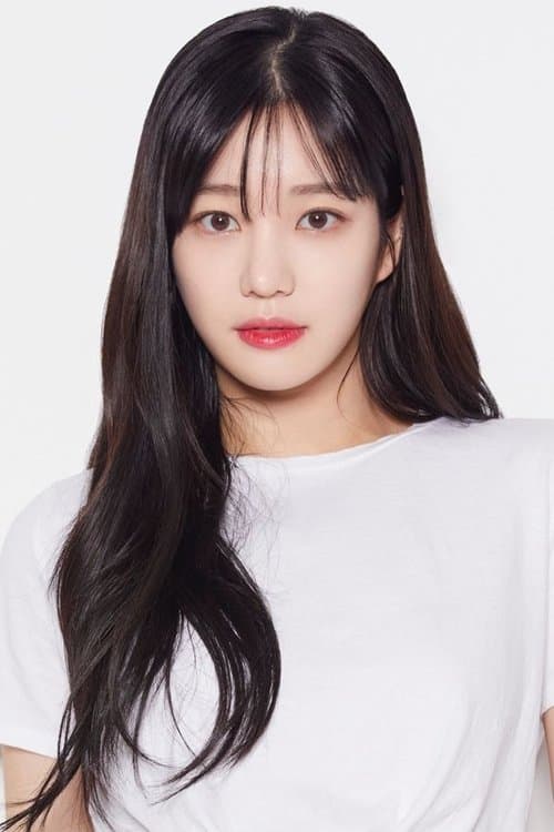 Lee Yu-bi photo