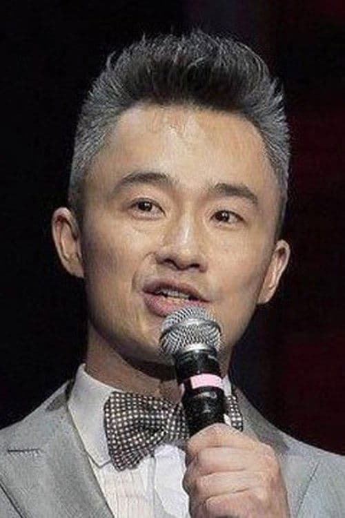 Lei Cheng photo