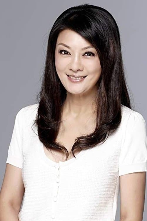Lei Ko photo