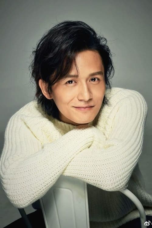 Lei Mu photo