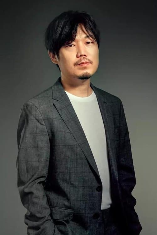 A portrait of Lei Xu