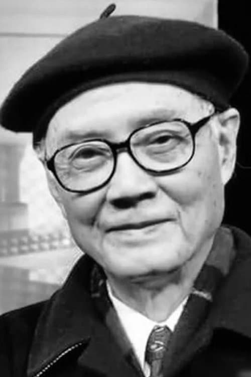 Leung Tin photo