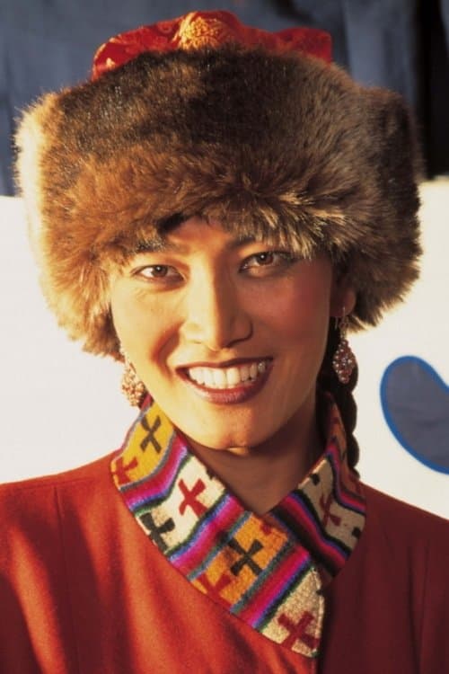 Lhakpa Tsamchoe photo