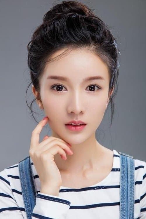 Li Aijin photo