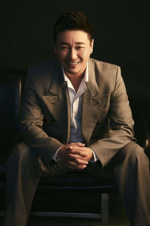 Li Bo photo