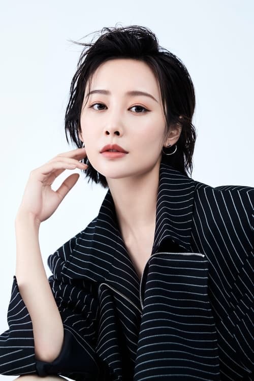 Li Chun photo