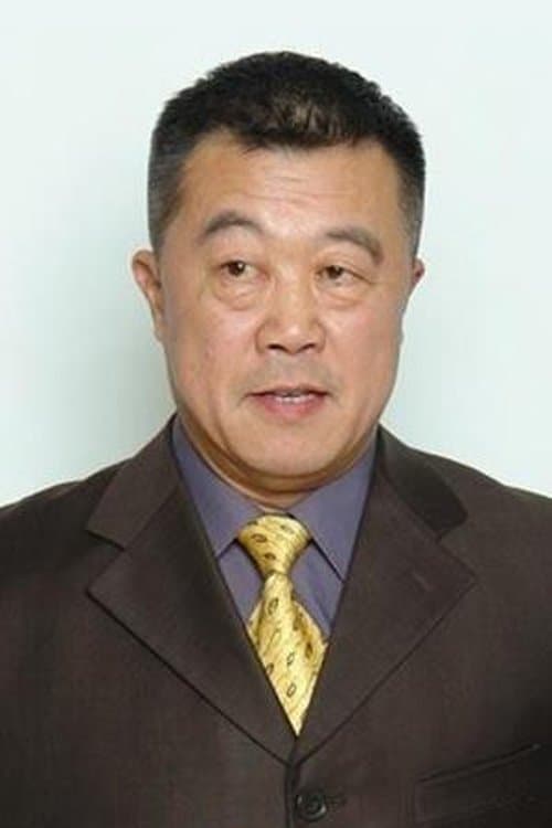 Li Danjun photo