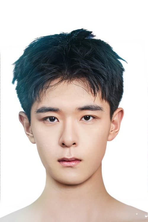 Li Gengyou photo