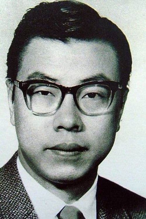 A portrait of Li Han-Hsiang