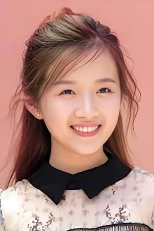 Li Haofei photo