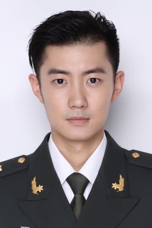 Li Huan photo