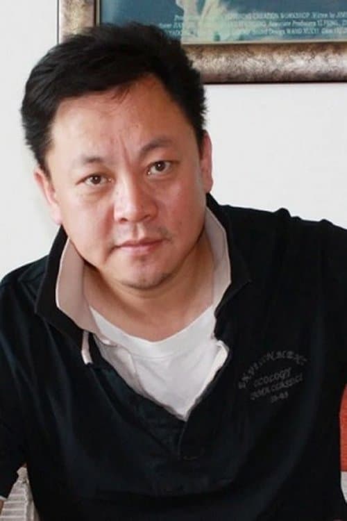 A portrait of Li Huatong