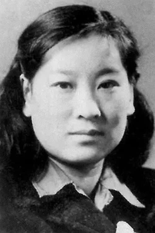 Li Huiying photo