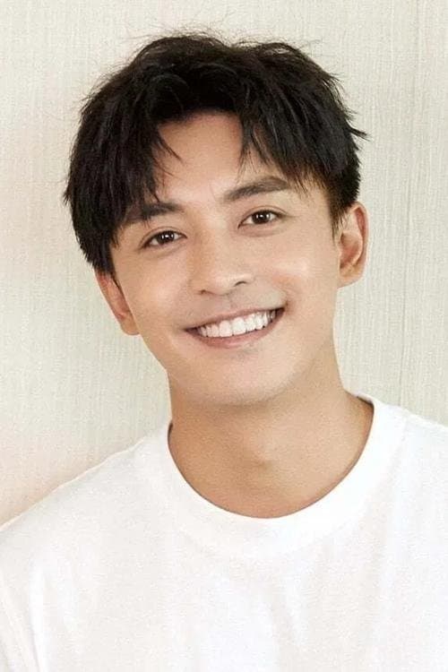 Li Jiahang photo