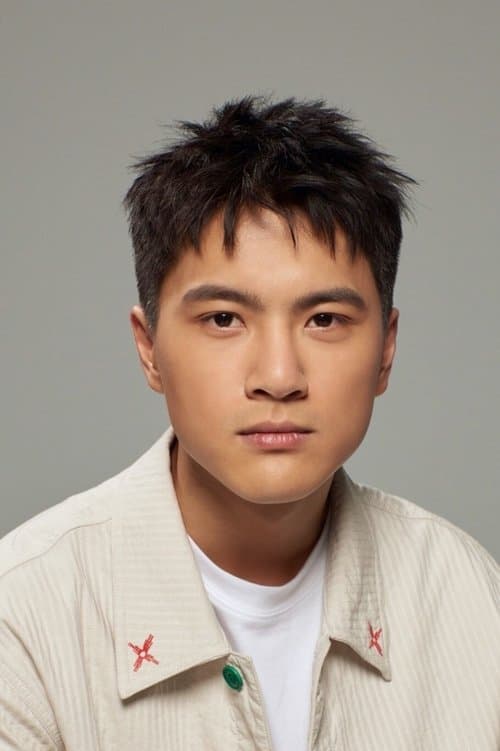 Li Kuan-Yi photo