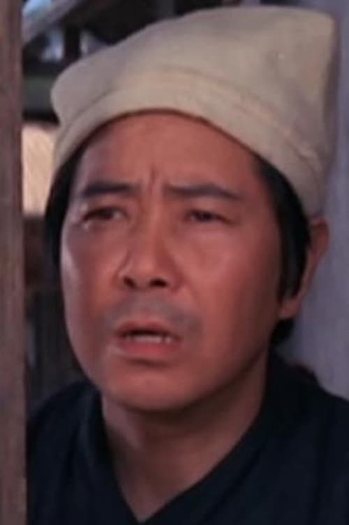 Li Kun photo