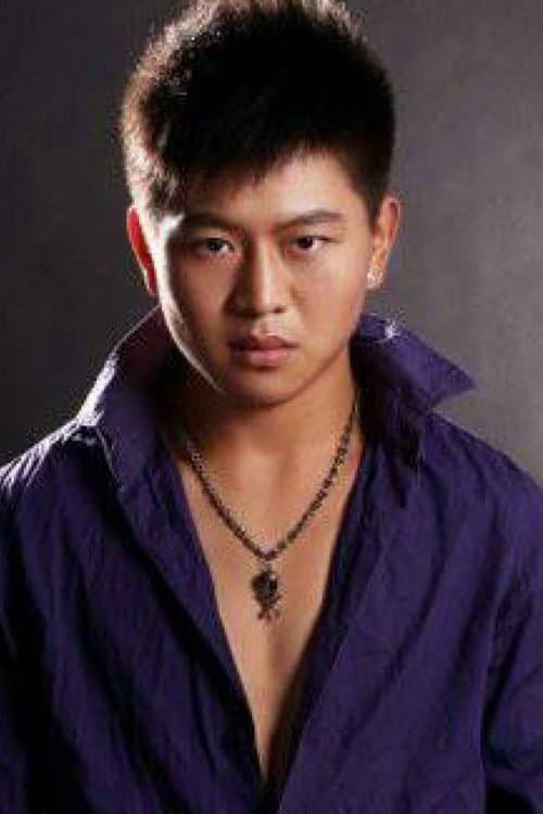 A portrait of Li Liming