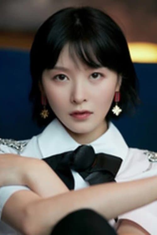 Li Mengmeng photo