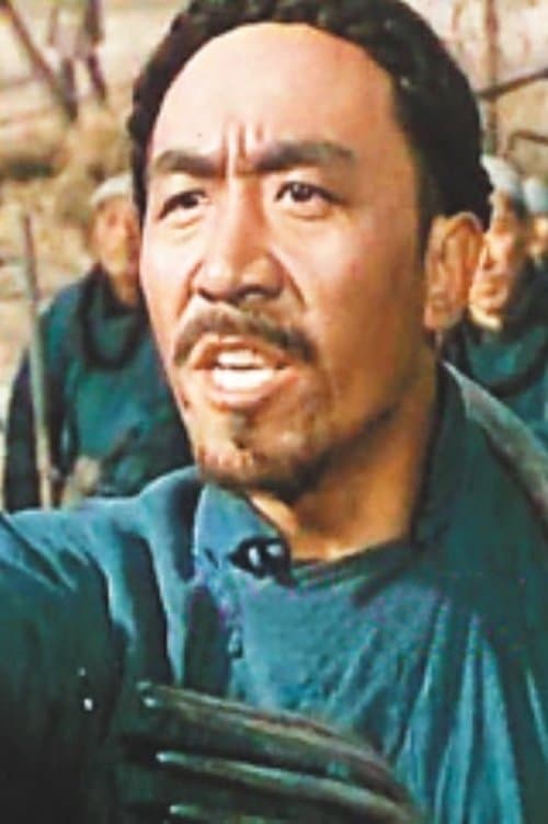 Li Mengyao photo